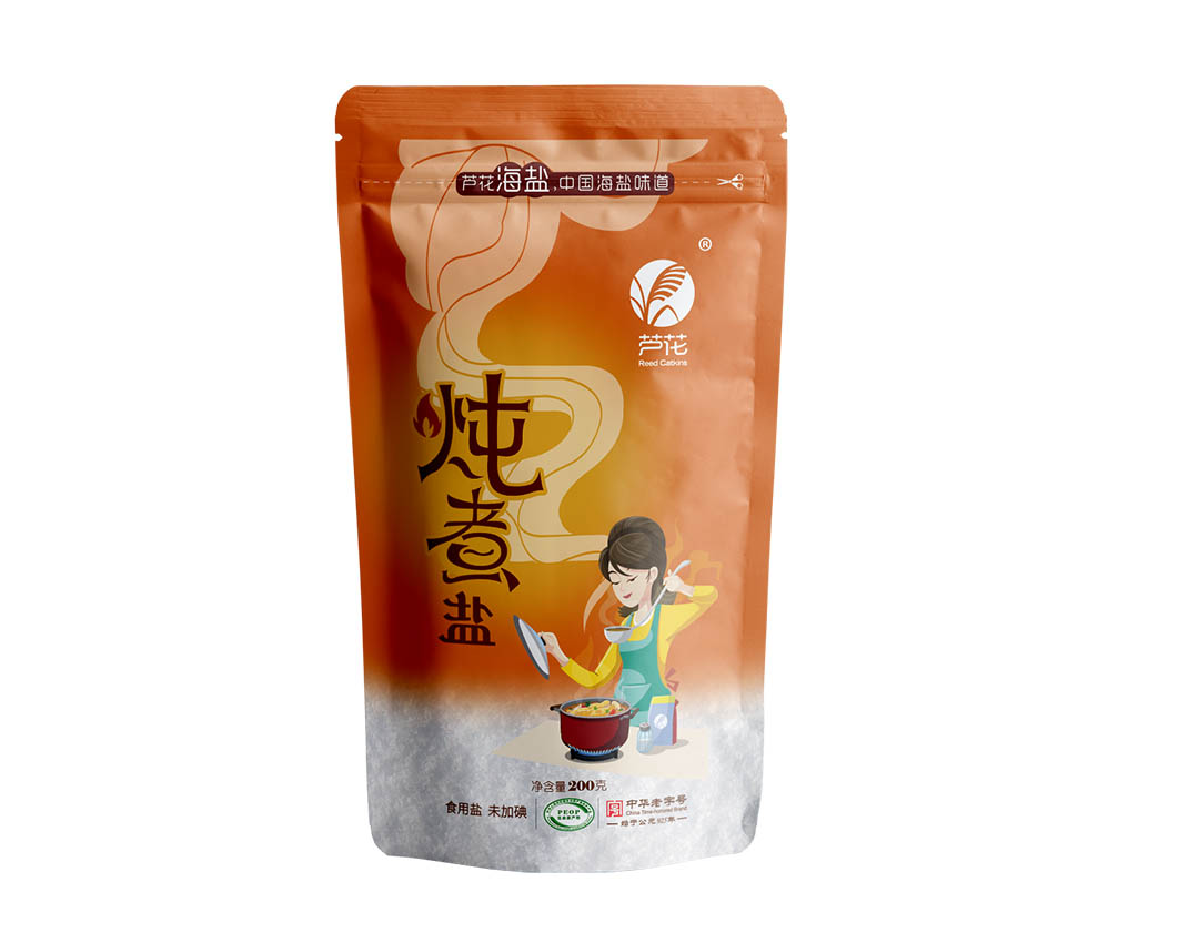燉煮鹽